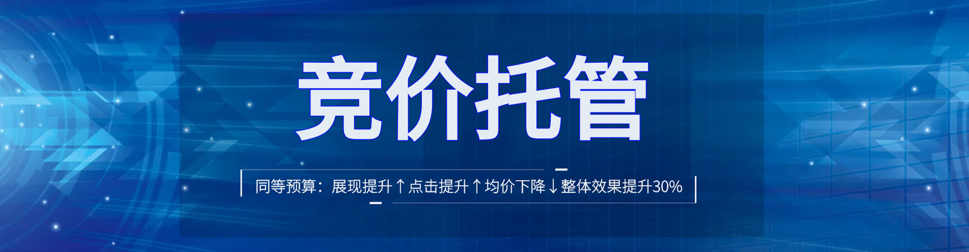 龙亭知乎信息流